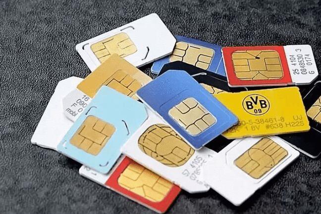 换一个新手机号码