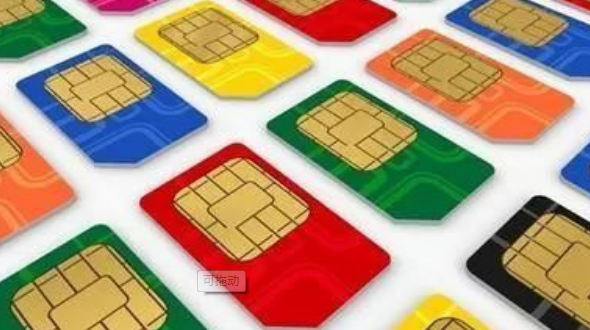 网上买手机号码安全吗?网站符合这几点就可以放心购买 网上买手机号码安全吗?网站符合这几点就可以放心购买